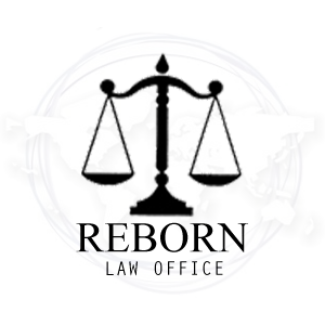 Reborn Law Office logo